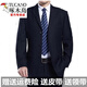 Woodpecker spring and autumn middle-aged and elderly dad's one-piece casual suit business suit middle-aged men's suit three-button wedding dress 3-button navy blue single top - XL 175 recommended 129-145 Jin Jin equals 0.5 kg to wear