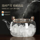 Shangyanfang glass steaming integrated teapot thickened and high temperature resistant home and office large capacity electric ceramic stove kettle for cooking tea around the stove transparent-Xingyu beam teapot 1100ml