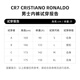 
CR7 CRISTIANO RONALDO [Same Model in Ronaldo] Men's Pure Cotton Spring Comfortable and Breathable Four-corner Flat-angle Men's Underwear Three Strip Set 8100-49-694/ 3 Strips XL (Suggested 155-175Jin[Jin equals 0.5 kg])