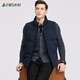 Shanshan (FIRS) Gänse-Velvet-Standkragen Down Jacke für Männerweste im Winter Neue warme, elastische, verdickte Kaderjacke 727 Dunkelblau S (165)