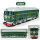 Dongfeng Locomotive Simulation Modèle alliage sonore Sound et Light Return Classical Green Train Internal Children Children Boy Toy Car Model Retro STEAM-TRAIN + CAR [SUIT VERT]