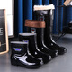 Chaussures de protection du travail masculin Bottes de pluie Bottes de pluie en gros étanches et non-glipt PVC Couverture de velours épaissi acide et résistance alcaline Chaussures de coton à faible cylindre à faible cylindre 42