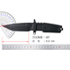 EXTREMA RATIO意大利进口ExtremaRatio极端武力0200校官N690战术野营户外小直刀 0200/BLK
