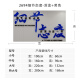 茂语办公室装饰企业文化布置团队励志标语会议公司高级感墙面创意贴纸 2694细节态度-深蓝+黑色 大