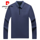 
Pier Cardin Middle-aged Ice Silk Long Sleeve T-shirt Men's 2025 New Half Zipper Casual Pure Cotton Spring and Autumn Thin Lapel T-shirt 6623 Blue Thin XL Size 175