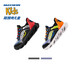 
Skechers Children's Flash Wear Shoes Children's Running Shoes Autumn Children's Shoes One-Pick Boys Sports Shoes 403840L
