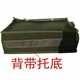 Aoyanlai tool bag canvas waist bag tool bag thickened canvas tool bag multi-functional shoulder repair electrician bag carpentry tile 45 widened outer mezzanine