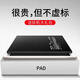 修派E 适用于ipad平板电池 【自主安装】 【Pad5(Air1)-A1474 A 广州同城[可到店免费安装][下 [Pad2-A1395A1396A1397电池