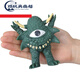 
Ultraman Monster 1 Soft Glue Model Toy 14124 57 EX Red King