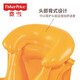 费雪（Fisher-Price） 儿童游泳衣 宝宝救生衣 水上充气游泳背心游泳圈（ 3-6岁）  93515