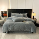 Nanjiren quilt core + milk velvet four-piece set + pillow core quilt cover + quilt core quilt set full set detachable quilt feather - light gray [3S quick warming, heat storage and temperature lock] 1.8m bed four-piece set + 2/8Jin [Jin equals 0.5 kg] quilt + pillow core *2