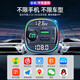 Guhan Car Bluetooth Receiver 5.0 Lossless MP3 U Disk Music Player Cigarette Lighting Hole Charger Super Fast Charging