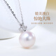 Nanxi 18K gold diamond crown bright freshwater pearl pendant for women simple versatile necklace clavicle chain birthday gift almost flawless Aurora 11-12mm