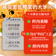 Dayong Katz crispy chicken steak 2Jin Jin is equal to 0.5kg fried chicken steak air fryer semi-finished chicken breast fried chicken nuggets also delivered during the Spring Festival