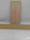 
Aige h1334u702h3157h1379h1377w1000u727w980u705h3331 solid wood skirting line Environmentally friendly paint-free H13796CM