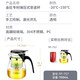 Golden Sauce (KAMJOVE) Large Capacity Floating Cup Brewing Teapot Tea Ceremony Cup Teapot Thickened Heat-resistant Glass Cup Office Cup Tea Set TP-757 Single Teapot (700ml)