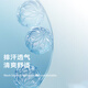 GLM华夫格短袖男款夏季宽松大码重磅白色五分袖简约百搭圆领男士t恤
