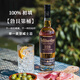 
Turibadin [Winning of the International Competition] Scottish Single Malt Whiskey Original Bottle Imported Foreign Wine Gift Box 228 Burgundy Barrel Single Gift Box 700ml