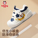 Babu Dou baby toddler shoes children's shoes 25 winter anti-slip plus velvet functional infants and young children soft sole anti-collision for men and women navy blue 22