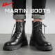 Pull back men's shoes Martin boots men's British fashion shoes winter velvet retro motorcycle high-top men's boots workwear leather boots cotton shoes black 42