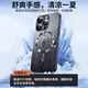 Ekakashop【德国】适用苹果13手机壳iphone13保护套magsafe磁吸全包超薄防摔硬壳AG闪电商务款 钛色