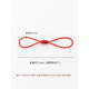 Xuanyi-Kartenabdeckung Lanyard Access Control Card Key Anti-Losssing-Geräte Kette kleiner Anhänger Arbeitskarte Zertifikat U Disk Schildbuskarte Subway Card Kurz 8-Charakter Doppelsieitdes elastisches Seil 12 Packs Schwarz