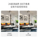 xiaovv 摄像头超高清像素手机远程红外夜视360度云台全景室内无线wifi监控器家用可对话语音一键物理遮蔽 【智享2Kxiaovv版】300万像素 2K超清