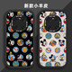 Rich World [Disney autorisiert] Huawei Mate70pro+ Mobilfunkkoffer 60 Silikon-Softschalen-Objektiv Vollbeschwerde-Schutzhülle Neue Anti-Fall-Lambskin Creative Cartoon Trendy Brand Advanced Little Fat Girl Black X1478 Disney Huawei Mate60