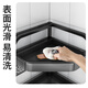 Jiuqiangu Corner Condiment Rack Condiment Rack Condiment Bottle Box Hook Large Capacity Countertop Storage Basket 6370