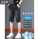 Jeep spirit denim shorts masculs d'été mince mid pantalon droit 2025 Nouveau pantalon élastique à cinq points élastique à cinq points 681 Shorts gris taille 32