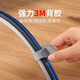 Procesador de cable CANSHU Datos de almacenamiento de cable Artefacto de escritorio Velcro Cable Cable Cable Cable de cableado Línea White 20 Piezas