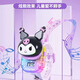 Shangmei Beibei Kinderspielzeug 3d Luminous Watch Melody Cartoon Elektronisch wasserdichte 3-6 Jahre alte Kinder Uhr Geburtstagsgeschenk