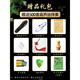 红黑檀木葫芦丝专业演奏级c调降b调小d调F调G调乐器成人学生自学 可换嘴黑木管c调【标配】+学习手册