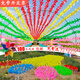 MieHONE windmill decoration outdoor rotating scenic spot kindergarten hanging small windmill string colorful big windmill ornaments children's toys 16cm four-leaf solid color 100 wire rope 30 meters