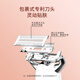 美森剃毛器 电动私处脱毛器 阴部腋毛腿毛刀修剪器阴部去毛全身男女性刮刀剃器腋肛门腿刮毛家用浴室用 皓月白