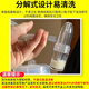 Zhimushi nasal aspirator for babies to clean boogers, children's nasal congestion tool for newborns, Zhimushi manual nasal aspirator