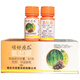 Chlofenuron increases the production of pesticides, plant growth regulators, grape watermelon soluble agents, improves the melon setting rate, 10ml*10 bottles
