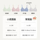 
urras women's underwear without wire ring bra breathable gauze back hook bra turquoise green classic style
