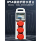 Portable waterproof and anti-fall construction site mobile three-level distribution box industrial socket socket with leakage protection 220V one machine and one gate small body 220V two-position waterproof five-hole (double leakage protection)