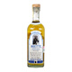 Arette [original bottle imported] Mexican tequila tequila foreign wine mix Aret craftsmanship aged tequila 750mL 1 bottle