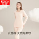 Red bean underwear for women pure cotton autumn clothes and long pants for women with round neck thin style couples thermal underwear light pink