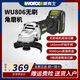 
WORX angle grinder brushless grinding cutting polishing lithium charging angle grinder power tool WU806+WU3884.0 dual electric fast charging