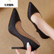 Size 35-45 large size high heels 44 stiletto sexy women's shoes 43 slim wedding shoes 42 men's transvestite shoes single shoes lcy 1003 silver 7 cm 35