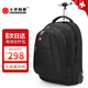CROSSGEAR Travel Luggage Trolley Bag Business Large Capacity Backpack 15.6-inch Laptop Business Travel Bag for Men and Women