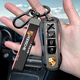 iOSN Porsche Cayenne Key Shell Auto Supplies Paramela Key Fall Modifiziert Macan Special 718 Zubehör Schnallen Sie eine Black Warrior Zink Legierung Single Shell