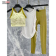 Yoga clothing suit three-piece fashionable 2024 new summer Pilates sports quick-drying fitness flower blooming wealth all-in-one cup bra S S suitable for 80-98 Jin Jin equals 0.5 kg, left and right wear