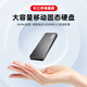 GETEA mobile hard disk solid state 1t large capacity high-speed hard disk Type-C mobile phone computer dual-purpose 2t solid state USB drive mac computer laptop external 512g gaming office SSD [high speed 1TB] peak 1050MB/s Yangtze River storage particles