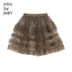 jnby by JNBY江南布衣童装网纱短款半身裙花边可爱公主裙春女童儿童1O1D12240 216/腊粉驼色 140 cm
