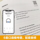 新版剑桥KET考试.考官口语.剑桥通用五级考试A2 Key for Schools97875628**677