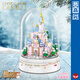 Zhegao Weihnachten Piaoxue Castle Music Box Building Block Assembly Kreative Geschenke für Freundinnen Mädchen Herzurlaub Geschenke Crystal Castle Music Box-683PCS